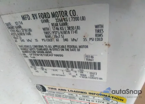 2014 Ford F150 Supercrew из США, поврежденный, VIN 1FTFW1ET2EKF16650